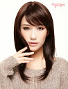 楽天Wigs2you【Wigs2you】在庫処分セール 70％OFF ウィッグ 簡単着用 耐熱 日本製高級ファイバー使用 W-407 サラつや フルウィッグ ロング 最高級 ナチュラル ストレート かつら 医療ウィッグ 女装