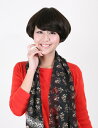 【Wigs2you】ボブウィッグ/簡単着用/耐熱/日本製高級ファイバー使用/W-554/フルウィッグ/ショート/最高級/ナチュラル/かつら/Wig/うぃっぐ/女...