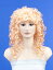 【Wigs2you】ウィッグ./簡単着用/ハロウィン/パーティー/日本製高級ファイバー使用/H-198/フルウィッグ/オリジナル/最高級/かつら/仮装/Halloween/コスプレ/中世/ヨーロッパ/貴婦人/女装/カール/ボリューム/ロング/巻き髪【楽天BOX受取対象商品】