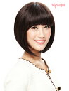 耐熱商品☆サイドの毛が前下がりになったスタイル♪大人っぽい洗練されたボブスタイルです! ウィッグネット付き♪