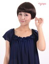 【Wigs2you】ウィッグ / 簡単着用 / 日本製高級ファイバー使用 / W-419 /フルウィッグ/ショート/最高級/ナチュラル/かつら