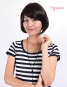 【Wigs2you】ウィッグ./簡単着用/日本製高級ファイバー使用/W-523/フルウィッグ/ショート/最高級/ナチュラル/かつら