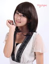 【Wigs2you】耐熱 ウィッグ 簡単着用 日本製高級ファイバー使用 W-524 ミディアムストレート フルウィッグ 最高級 ナチュラル サラつや かつら 女...