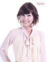 【Wigs2you】医療用/フルウィッグ/簡単着用/人毛100%使用/HH-137/ミディアム/最高級/ナチュラル/かつら/人毛ウィッグ/ヘアアレンジ/女性/ウ...