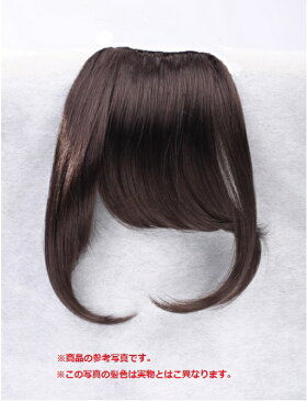 【Wigs2you】パッツン前髪/簡単着用/非耐熱/日本製高級ファイバー使用/W-8104/ヘアピース/前髪ウィッグ/最高級/ナチュラル/かつら/横髪付き/小顔効果抜群/部分ウィッグ/うぃっぐ/イメチェン/デート/ポイントウィッグ【楽天BOX受取対象商品】