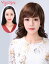 【Wigs2you】エクステ/ウィッグ/簡単着用/耐熱/日本製高級ファイバー使用/E-028/ヘアピース/襟足/最高級/ナチュラル/かつら/部分かつら/後頭部/普段使い用ウィッグ/増毛/クリップ付き【楽天BOX受取対象商品】