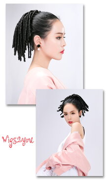 【Wigs2you】ウィッグ/ポニーテール/簡単着用/日本製高級ファイバー使用/PON-020/ヘアピース/エクステ/つけ毛/最高級/ナチュラル/かつら/フラダンス/レゲェ