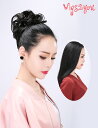 【Wigs2you】エクステ/ウィッグ/簡単着用/耐熱/日本製高級ファイバー使用/W-705/ヘアピース/つけ毛/最高級/ナチュラル/かつら/ボリュームアップ/部分かつら/ファッション/コスプレ/ハロウィン