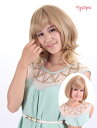 【Wigs2you】在庫処分セール 70%OFF エクステ/ウィッグ/簡単着用/耐熱/日本製高級ファイバー使用/E-010/ヘアピース/襟足/最高級/ナチュ..