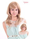 【Wigs2you】エクステ/ウィッグ/簡単着用/耐熱/日本製高級ファイバー使用/E-015/ヘアピース/襟足/最高級/ナチュラル/かつら/部分かつら/普段使い...
