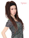 ファンキーパンキー☆B系ダンス愛用者向けロングドレッドスタイルです!☆バンドで装着簡単!