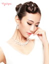 【Wigs2you】ウィッグ/ヘアアクセサリー/花/W-8234/簡単着用/最高級/ナチュラル/かつら/ヘアアレンジ/マダムウィッグ/結婚式/パーティ/イベント...