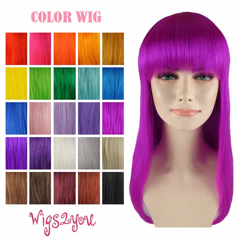 楽天Wigs2you【Wigs2you】カラーウィッグ かつら 仮装 アニメ 新商品 限定 簡単着用 ロング ストレート ボブ 舞台 ハロウィン コスプレ パーティー 祭り イベント 誕生日会 結婚式 日本製高級ファイバーフルウィッグ オリジナル Wig Halloween colorwig-002