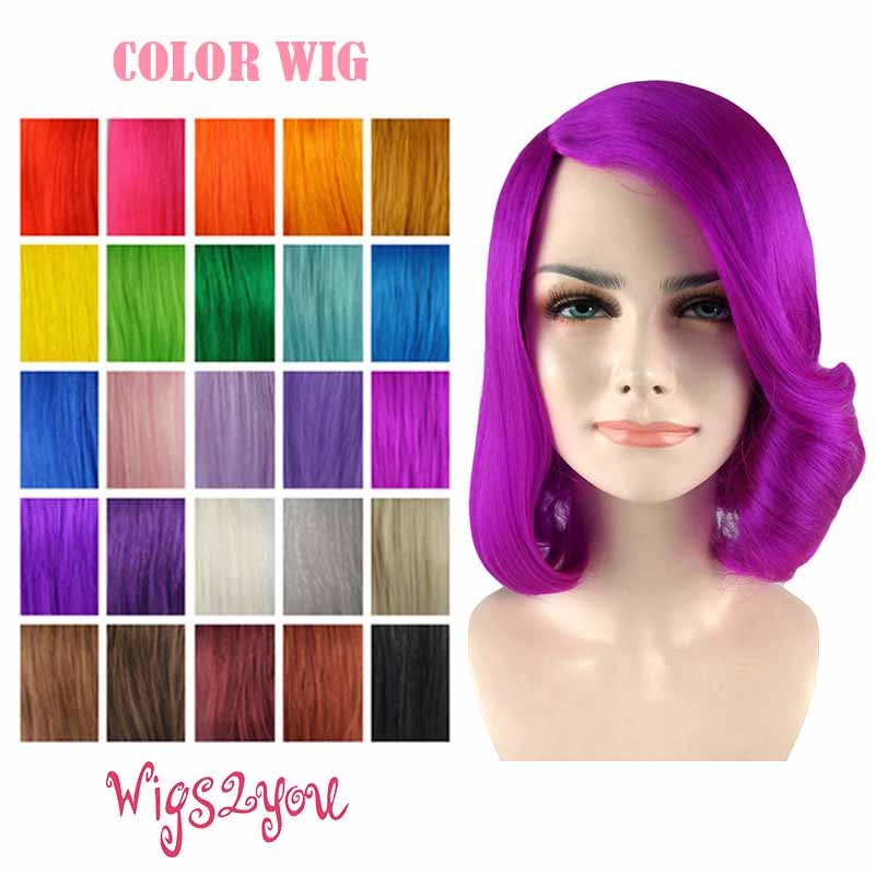 楽天Wigs2you【Wigs2you】カラーウィッグ かつら 仮装 アニメ 新商品 限定 簡単着用 ミディアム カール 舞台 ハロウィン コスプレ パーティー 祭り イベント 誕生日会 結婚式 日本製高級ファイバーフルウィッグ オリジナル Wig Halloween colorwig-004