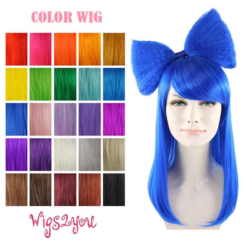 楽天Wigs2you【Wigs2you】カラーウィッグ かつら 仮装 アニメ 新商品 限定 簡単着用 ガガ リボン ダンス 歌舞伎 舞台 ハロウィン コスプレ パーティー 祭り イベント 誕生日会 結婚式 日本製高級ファイバーフルウィッグ オリジナル Wig Halloween colorwig-011