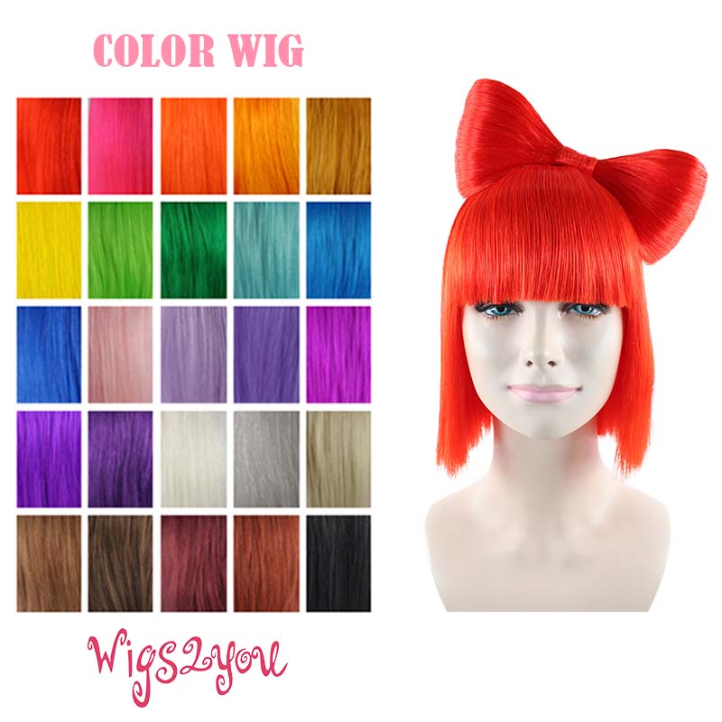 楽天Wigs2you【Wigs2you】カラーウィッグ パーティーウィッグ かつら 仮装 カラー かわいい 新商品 限定 簡単着用 ボブ カール リボン 舞台 ハロウィン コスプレ パーティー イベント 結婚式 日本製 高級ファイバーフルウィッグ オリジナル colorwig-014