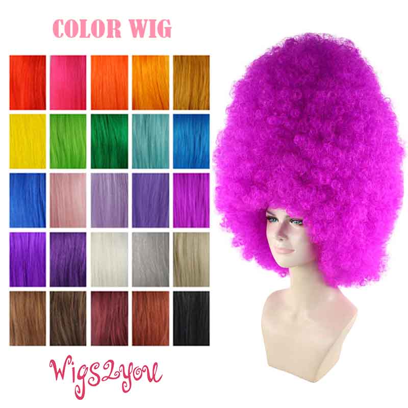 楽天Wigs2you【即納】カラーウィッグ かつら 仮装 アニメ 新商品 限定 簡単着用 超巨大 アフロ 舞台 ハロウィン コスプレ パーティー イベント 誕生日会 結婚式 フルウィッグ オリジナル Wig Halloween colorwig-019