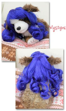 【Wigs2you】ペット用ウィッグ/かつら/P-044/ロング/巻き髪/コスチューム/ハロウィン/オリジナル/人気商品/撮影にも/犬/猫/仮装/プリンセス/コスプレ/ペットグッズ/犬猫用【楽天BOX受取対象商品】