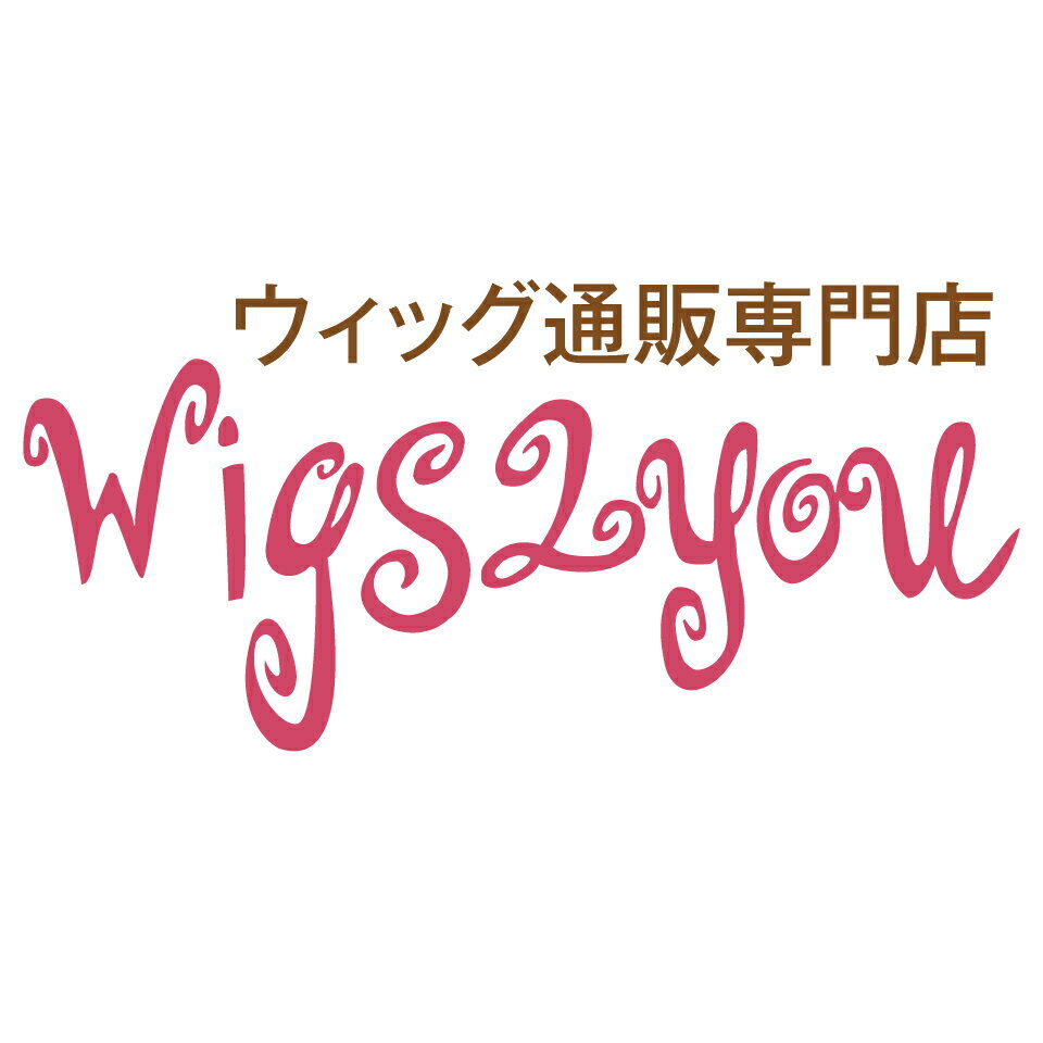 楽天市場 | Wigs2you - ウィッグ通販専門店【Wigs2you】 楽天市場 | Wigs2you - ウィッグ通販専門店【Wigs2you】