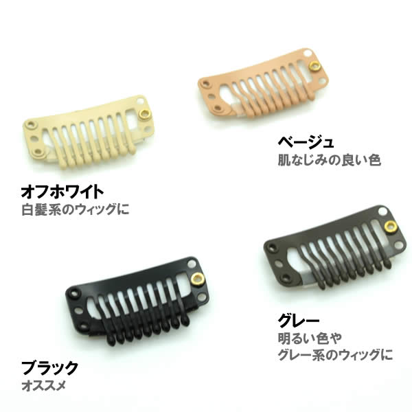 �����å��� ��󥿥å��ԥ� �������եԥ� �إ��ԡ������ѥԥ� �������� �ԥ� �� �� �١�������ȱ��