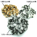 ヘアゴム ファー おしゃれ ヘアアクセサリー ファーボール エコファー フェイクファー ポンポン 大人 上品 カジュアル コスプレ ヒョウ 動物 hairtie...