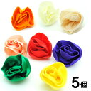 巻バラ サテン 手芸 手芸用品 手芸材料 手作り アクセサリー パーツ 花 デコレーション ネックレス イヤリング ピアス ハンドメイド 素材 makibara...