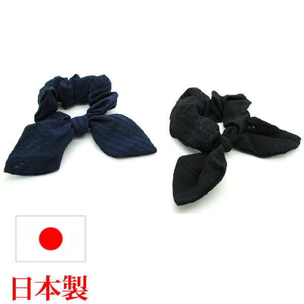 シュシュ 黒 シンプルシュシュ ヘアアクセサリー 上品 ヘアアクセ ヘアゴム エレガ...