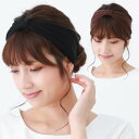 ヘアターバン ヘアバンド 幅広 レディース クロス ツイスト リボンターバン taban-ribon033