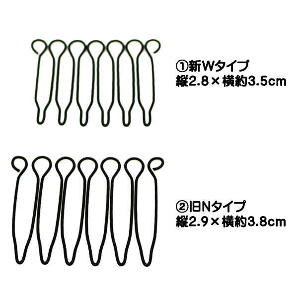 �ݥ���ȥ����å��ѥ����� �����å��ѥ����� �����ѥ����� �ԥ� wasoupin