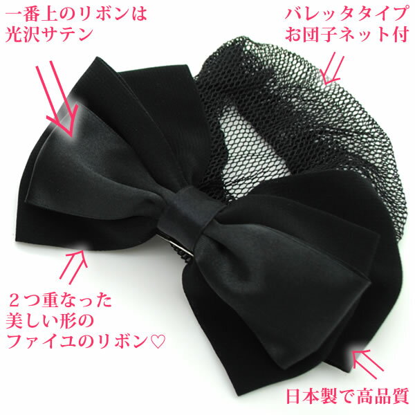 �Х�å� �ޤȤ�ȱ ���Ļҥͥå� �Х�å� �ͥå� ���Ļҥإ����������꡼ ��ܥ� ������� hdango101