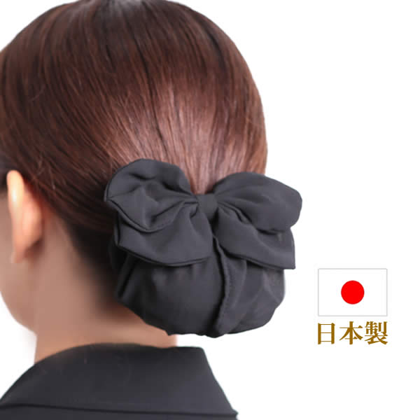 Rakuten - バレッタ まとめ髪 おだんご シニョン お団子ネット ネット お団子 ヘアアクセサリー 冠婚葬祭 黒