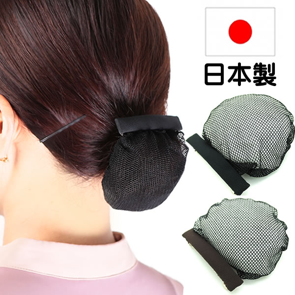 楽天市場】【メール便送料無料】 シュシュ ヘアゴム レディース