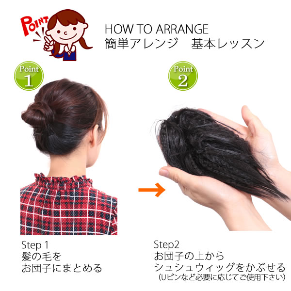 �����å� ���� ��ʬ�����å� �إ��������� �������˥�� ����󥸥����å� �ݥ���ȥ����å� �ݥˡ� ���� ���奷�奦���å� ��åե륷�㥮�� w9wig