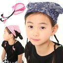 バブーシュカ カチューム 三つ編み ターバン ヘアバンド みつあみ 日本製 さんかくきん バンダナ sanmitsu1