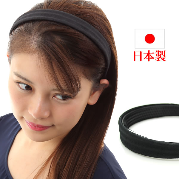 Rakuten - カチューシャ 痛くない いたくない ファイユ 薄毛カバー 日本製 ふっくら エンボス lc3