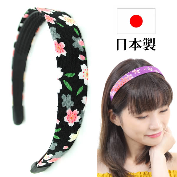 カチューシャ 痛くない いた...