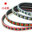 カチューシャ 痛くない いたくない キッズ 子供 チロリアン ch21