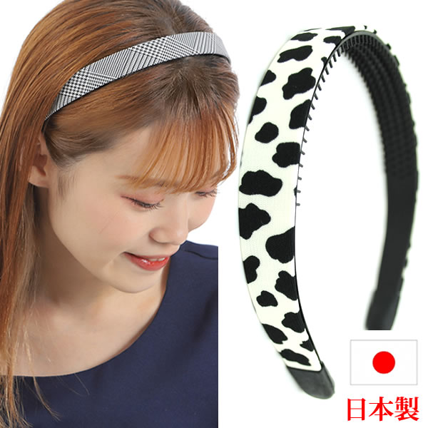 カチューシャ 痛くない いたくない 結婚式 グレンチェック チェック うし 牛柄 牛 ウシ 丑 うしどし ア..