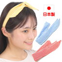 ヘアバンド ターバン カチューム ヘアアクセ レディース リボン クロス 巻き付け 白髪隠し ヘアアクセサリー ワイヤー入り 大人っぽい かわいい プレゼント ...