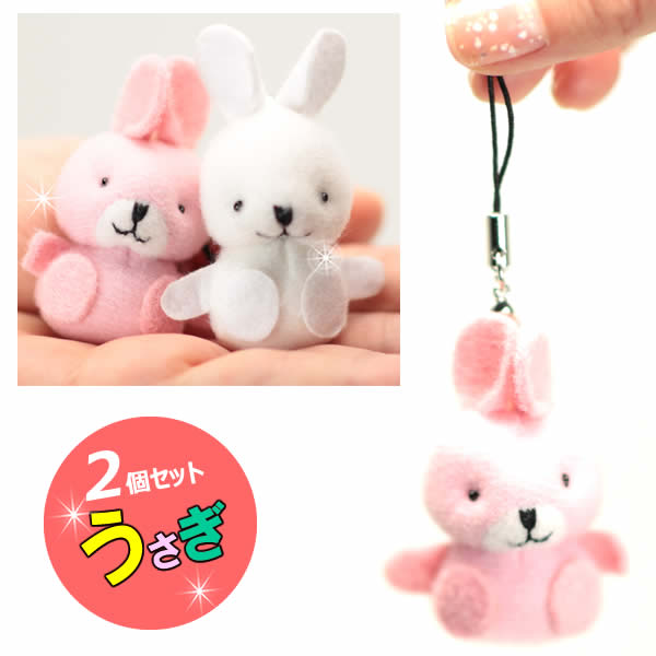 中古ぬいぐるみ Rabbit replica 1931-ラビット レプリカ 1931 中古ぬいぐるみ Rabbit replica 1931-ラビット レプリカ 1931