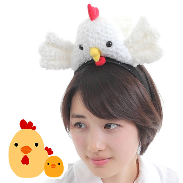 楽天ウィッグ　WIG　ルネスにわとり ひよこ コスプレ かぶりもの ぬいぐるみ カチューシャ 酉年 鳥 人気 コスチューム 鶏 ライブ