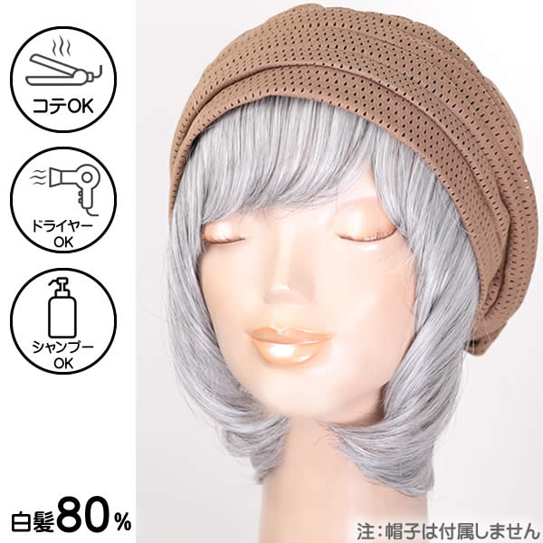 ����å� ȱ�դ�˹�� ���դ�˹�� �����å��դ�˹�� �����ѥ����å� ������ �����å� ������ ˹�� ������˹�� ����ʡ�˹�ҥ����å� ˹���ѥ����å����� ���졼�إ��� ��ȱ hb60wt80