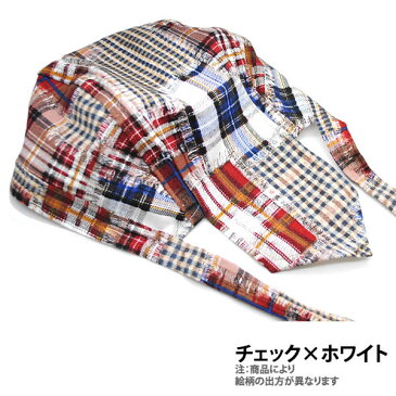 ぼうし キッズ 帽子 三角巾 三角帽 バンダナ レディース 医療用帽子