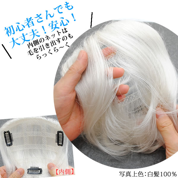 �����å� ���Ĥ� ���餬 ��ȱ ��ʬ�����å� �ȥå� �إ� �ݥ���ȥ����å� ���� ���꿢�� �͵� tk4