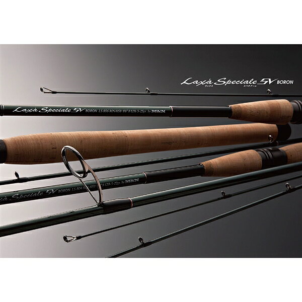 Rakuten - M&Nコーポレーション LS-804MN-HSV ラックス スペチアーレ SV BORON
