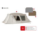 【 お買得3点セット 】 スノーピーク ランドロック アイボリー セット FK-367 ( snow peak )