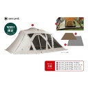 【 WILD-1限定 お買得4点セット 】 スノーピーク リビングシェル ロング PRO. アイボリー セット FK-369 ( snow peak )
