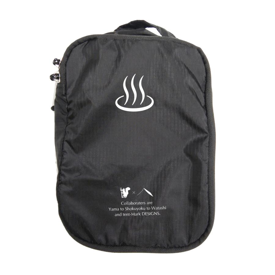山と食欲と私×テンマクデザイン 「ほっ・・」とバッグ ( tent-Mark DESIGNS ) トラベル 旅行 ポーチ 温泉のサムネイル