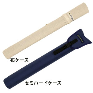 Jointer×Campanellaカンパネラストリームトレッキングスペシャル7’5”#36ピース
