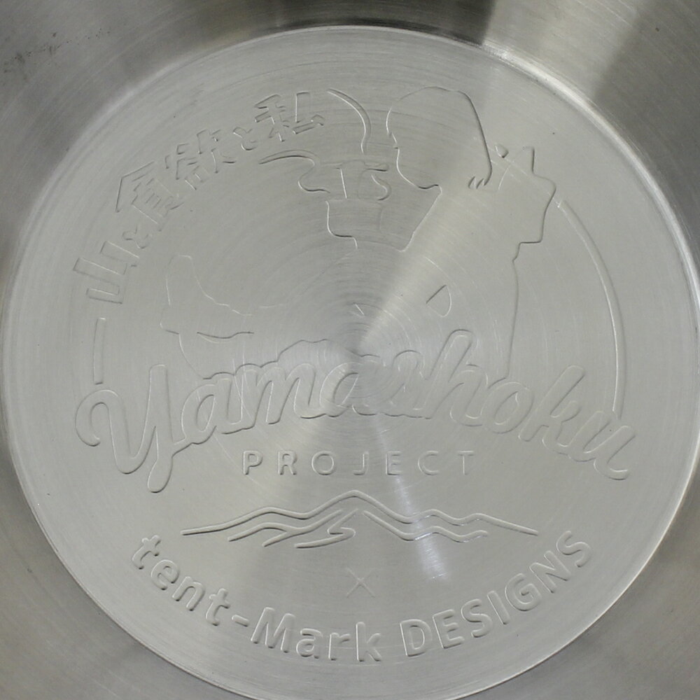 山と食欲と私×テンマクデザイン ステンレスシェラカップ【山頂ラーメン鮎美ちゃんver.】通販格安セール情報　楽天　通販